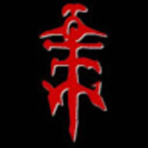 Meet your Posher, Abraham